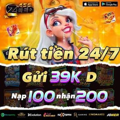 71BR