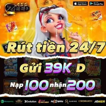 71BR 71BR