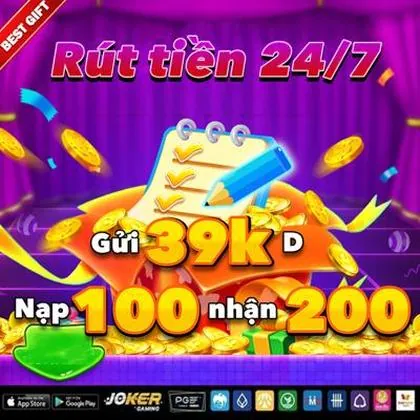 71BR 71BR