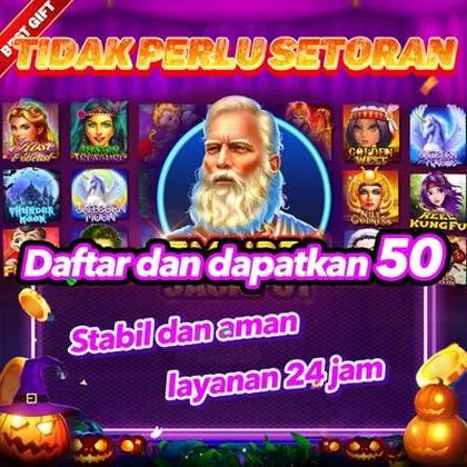 71BR