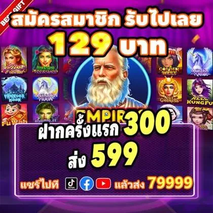 71BR 71BR