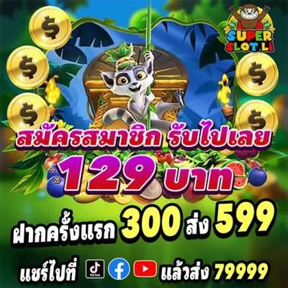 71BR 71BR